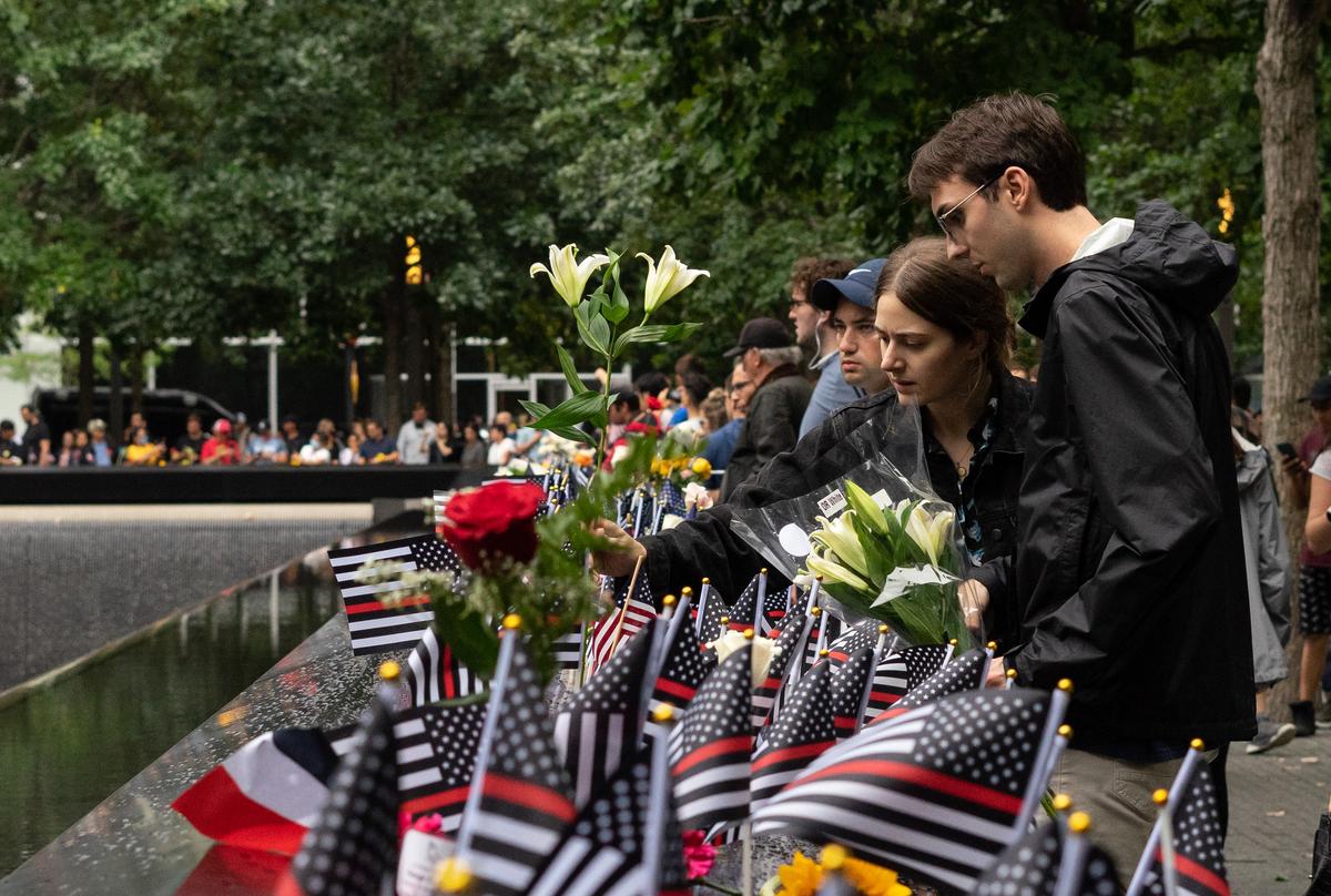 Biden Delivers Speech as US Marks 21st Anniversary of Sept. 11 Attacks