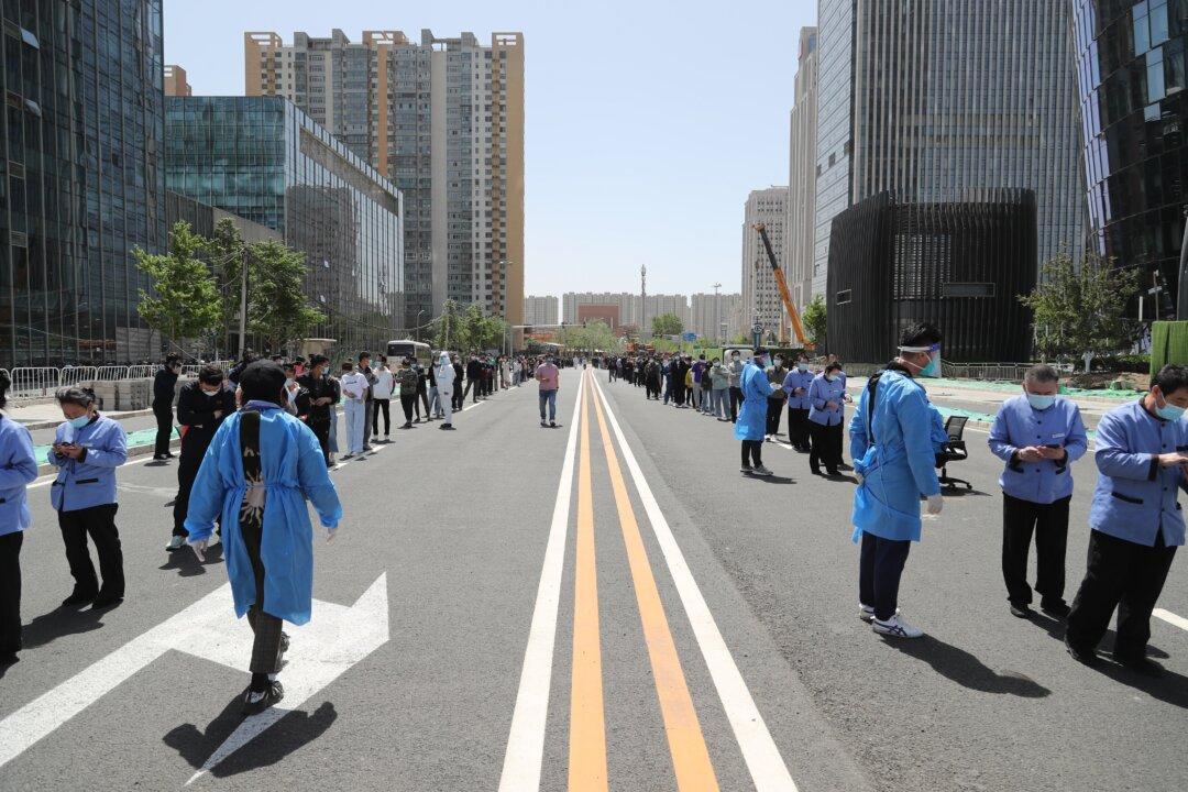 Another Stimulus Package From Beijing