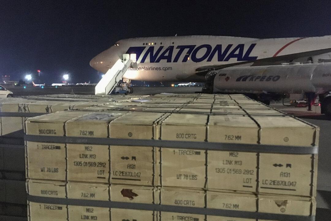 US Announces $350 Million More in Military Aid for Ukraine