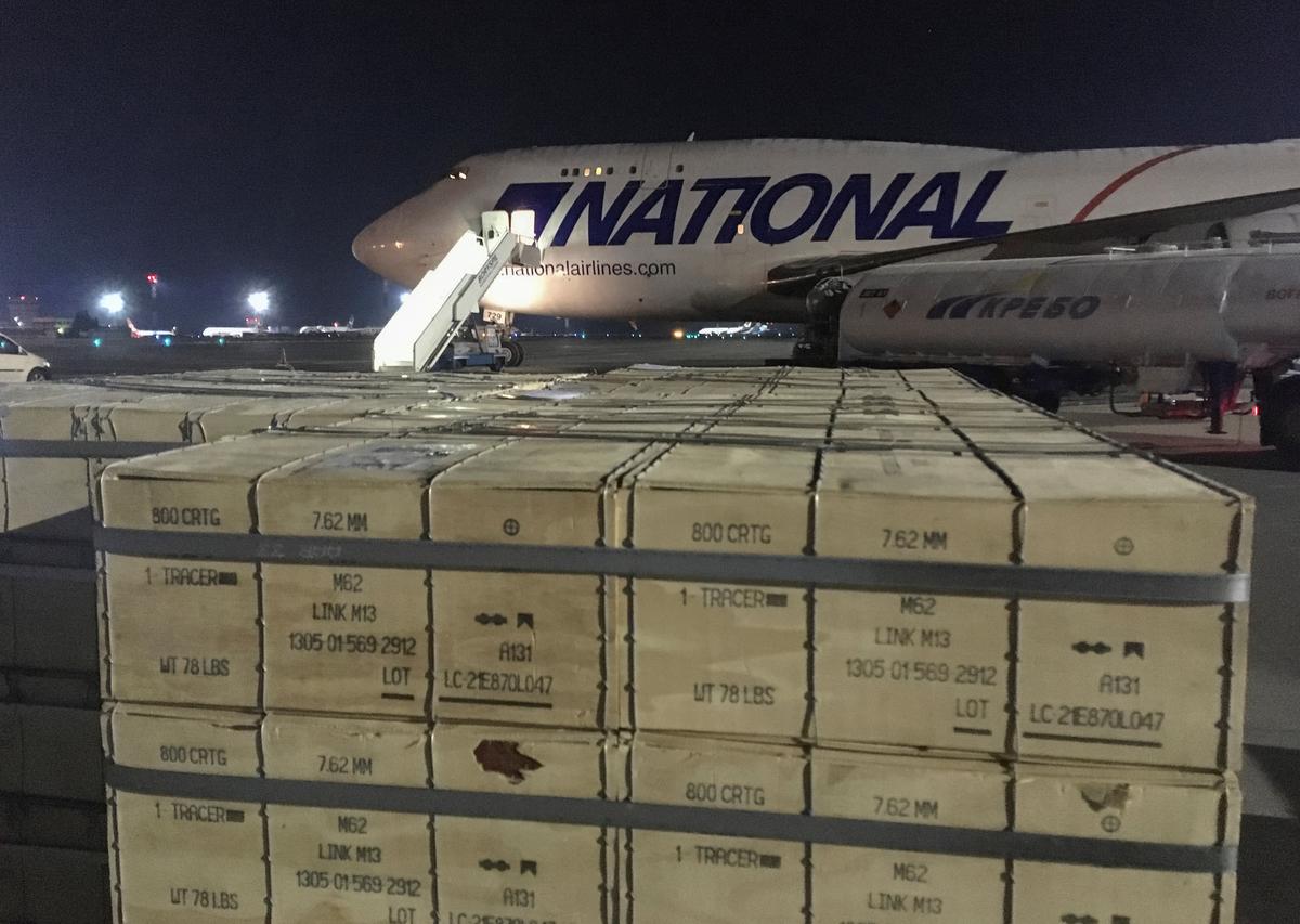 US Announces $350 Million More in Military Aid for Ukraine