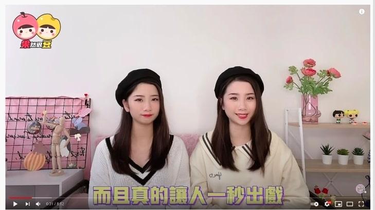 YouTuber Twins Call for Family to Be Released From Chinese Prison