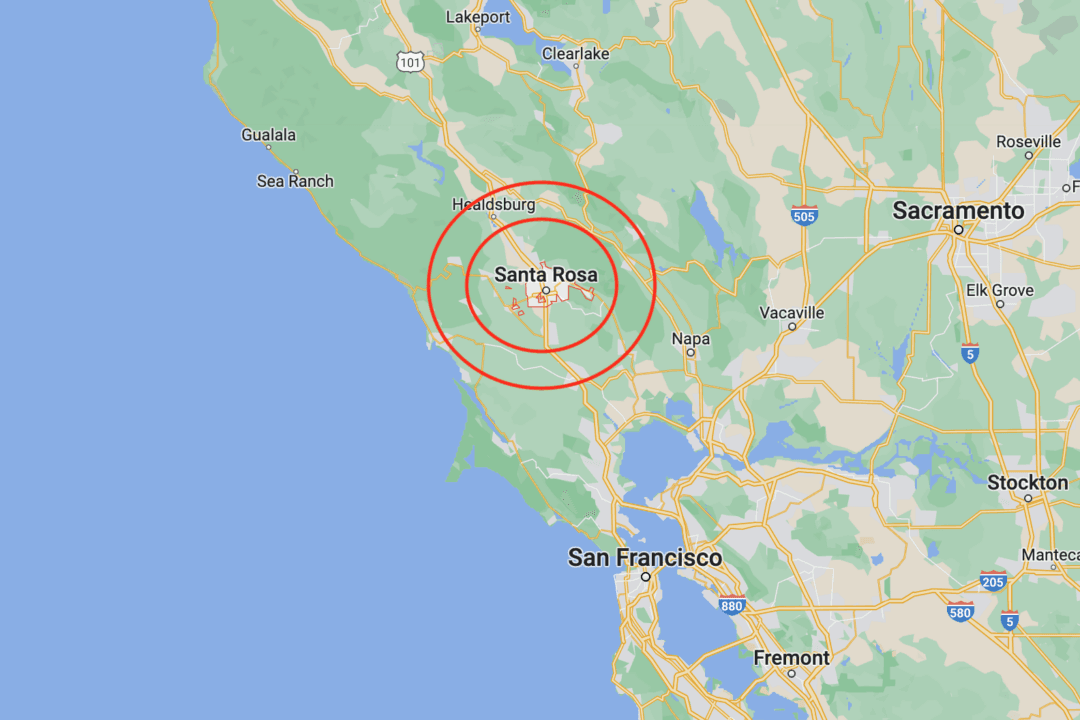 4.4 Magnitude Earthquake Recorded in Northern Califonia