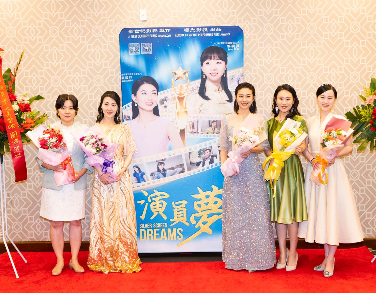 A Film That Inspires Compassion: ‘Silver Screen Dreams’ Has World Premiere in Los Angeles