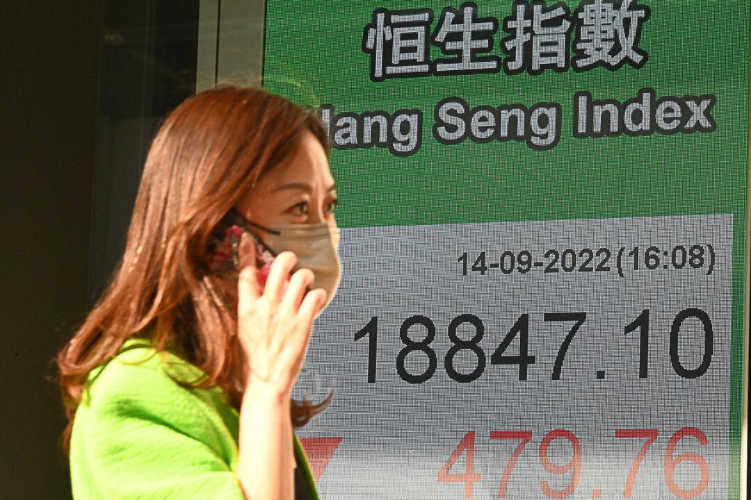 In Hong Kong HSI Fell 479 Points Asian Stocks Drop Reflecting the Wall Street Decline