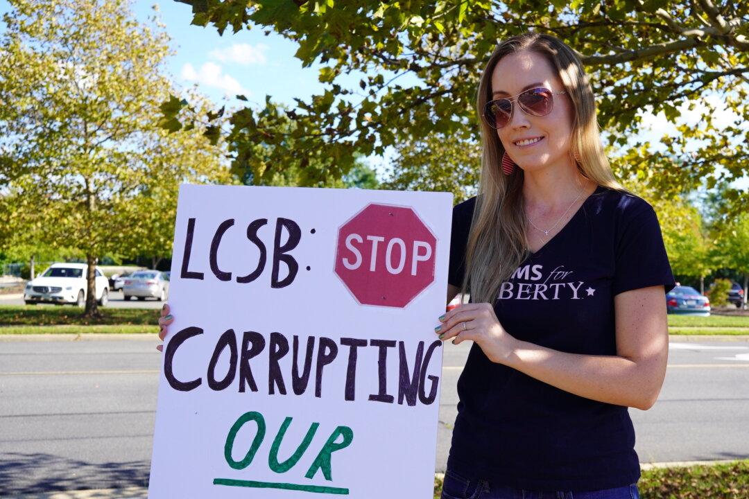 Think Tank Says Washington Using NGOs to Launch Probes Into Parents Group