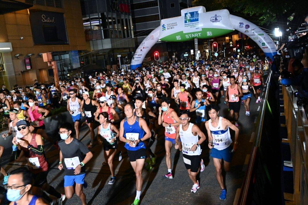 Hong Kong Marathon Cancelled as HKGov Had Not Given Approval by Two Months Deadline