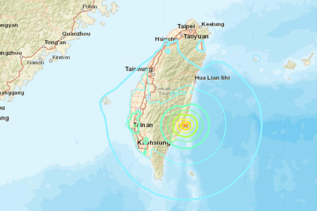 Strong Quake Rocks Southeast Taiwan, No Reports of Damage