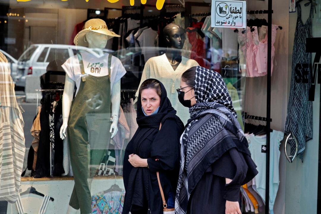 Iran Pauses New Stricter Hijab Law Before Implementation