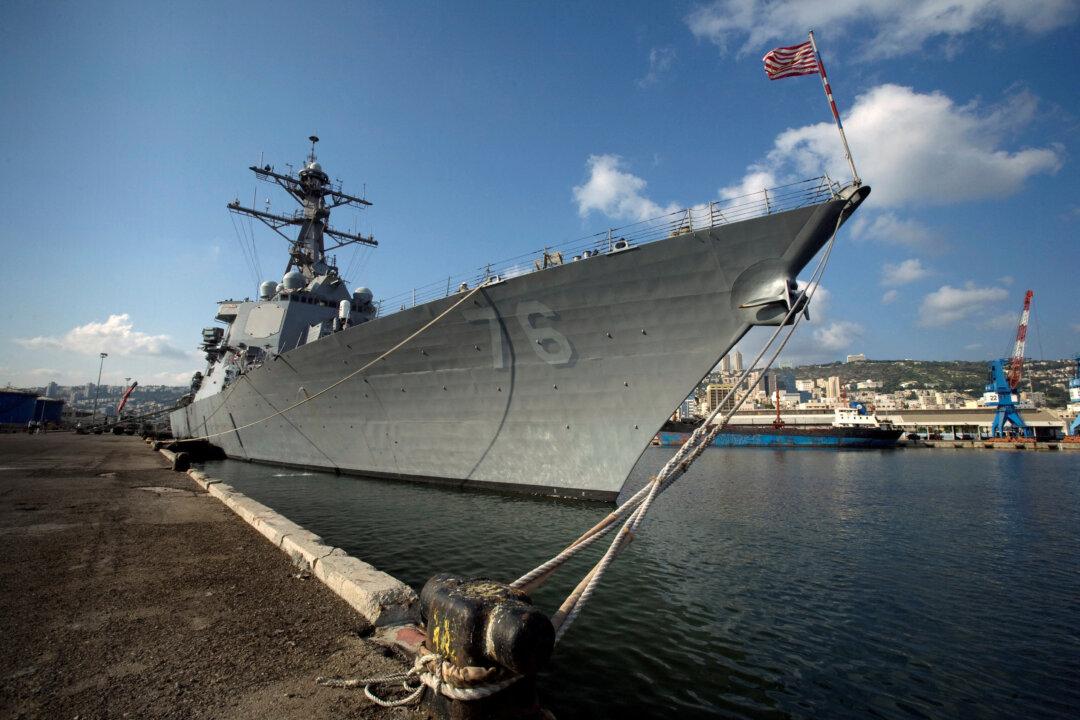 US, Canadian Warships Carry Out Taiwan Strait Transit