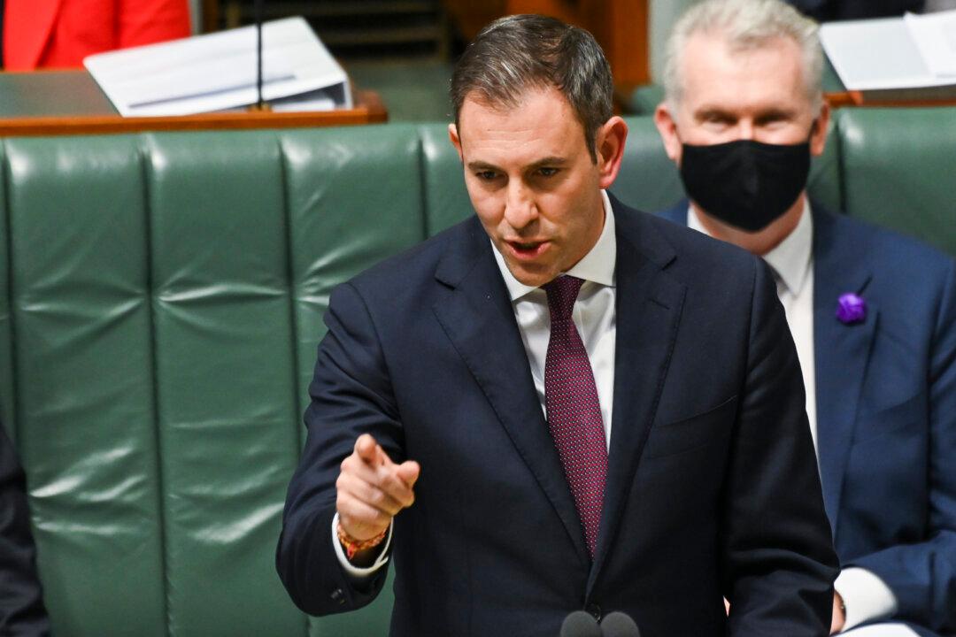 Australian Federal Budget Improves by $50 Billion in 2021-2022 Financial Year