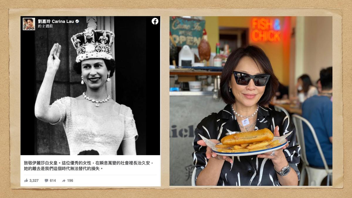 Mourning Queen Was Criticized by Fifty Cents, Actress Carina Lau Responded by Eating Roast Chicken