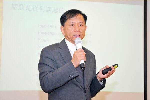 Professor Frank Xie Tian, an expert on China, says that the Holy Sees' plan to relocate its office from Hong Kong to Beijing is an indication that the Vatican is trying to further appease the CCP. (Sun-Mingguo/The Epoch Times)