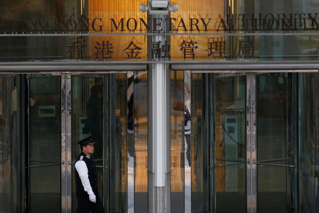 Hong Kong Central Bank Raises Rate, HSBC and Standard Chartered Follow