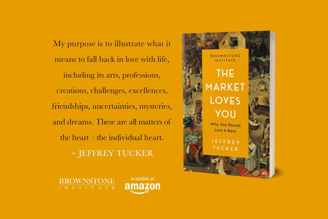 The Market Still Loves You