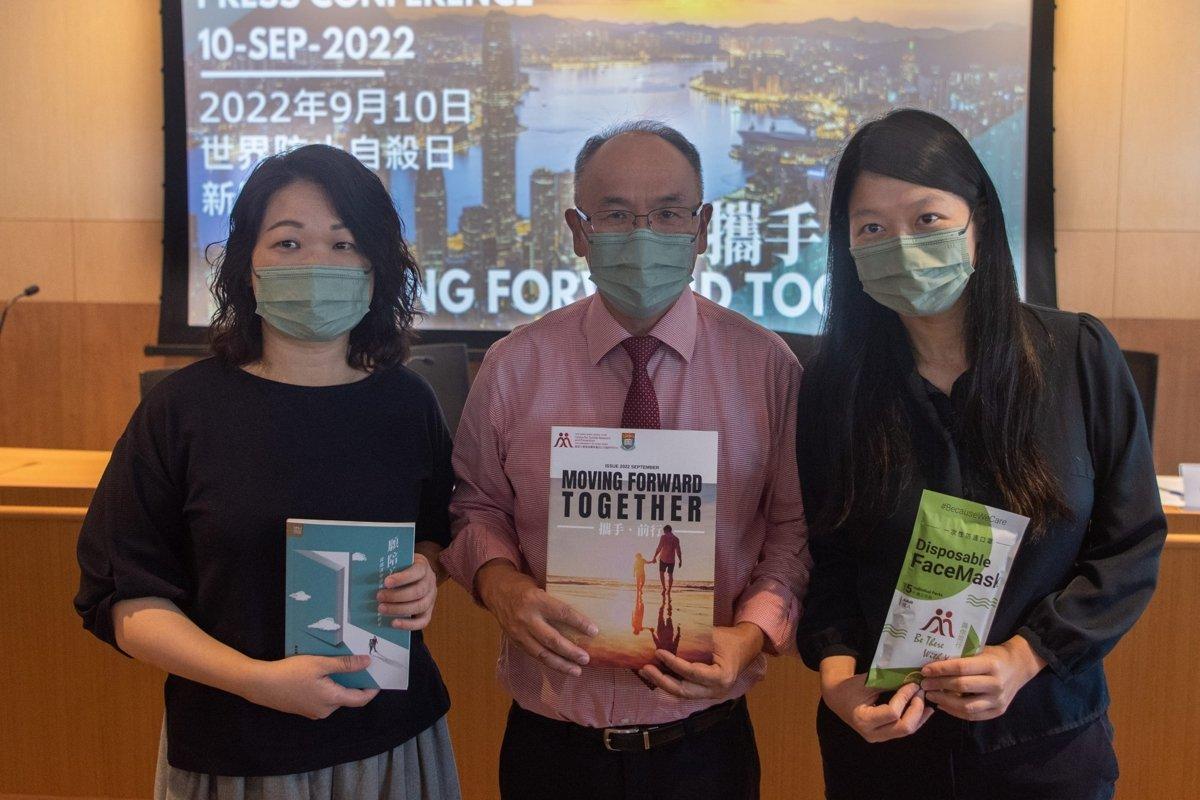 Suicide Rate in Hong Kong Reaches Record High, Especially in Young People