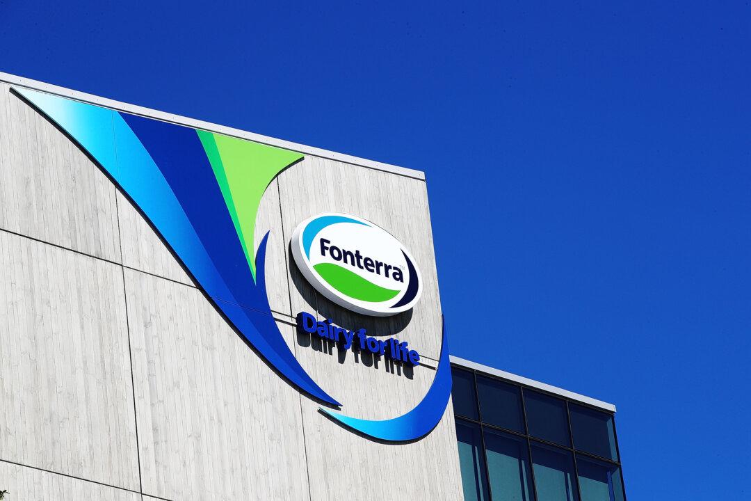 Global Dairy Giant to Retain Australian Business Amid Fears of Partial Sell-Off