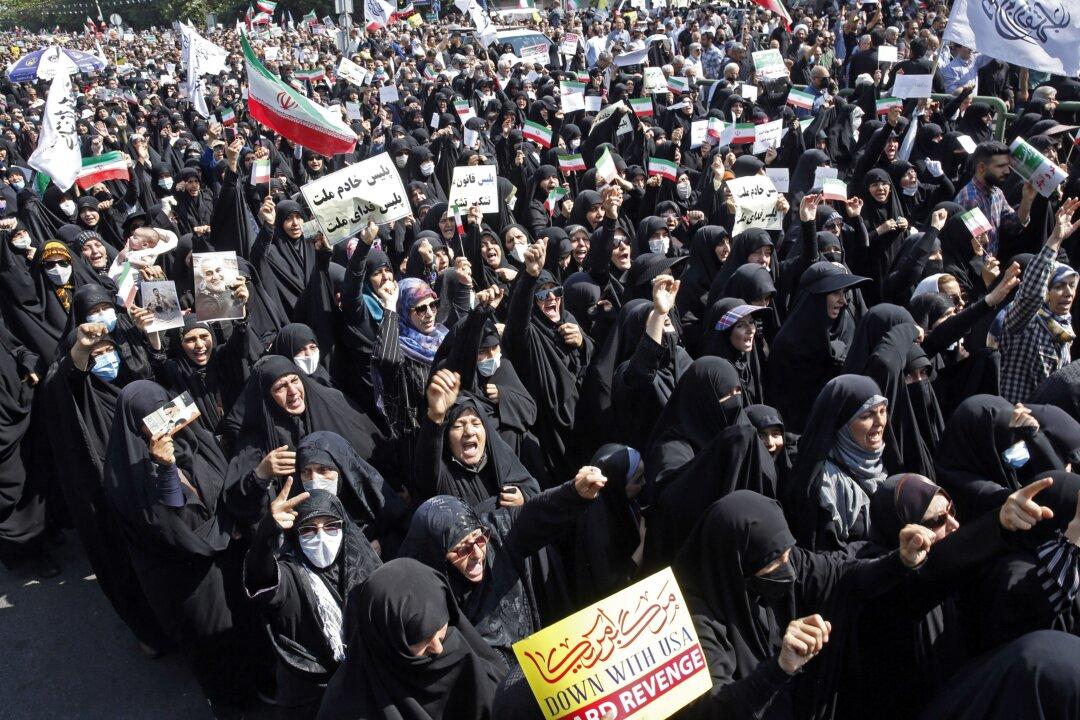 UN Ousts Iran From Women’s Rights Panel Amid Anti-Regime Protests