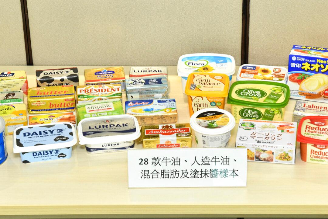 90 Percent of Margarine Spreads Tested Contain Carcinogens