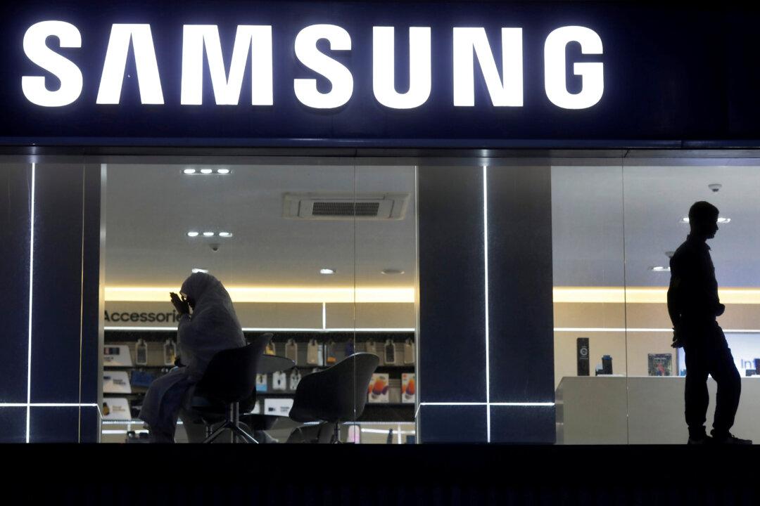 4 Current, Former Samsung Employees Charged With Semiconductor Tech Theft