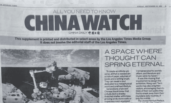 Latest LA Times ‘China Watch’ Propaganda Promotes PRC Economic Recovery