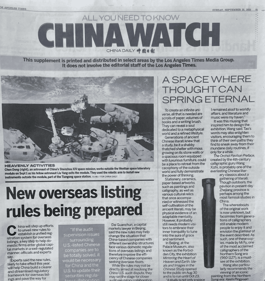 Latest LA Times ‘China Watch’ Propaganda Promotes PRC Economic Recovery