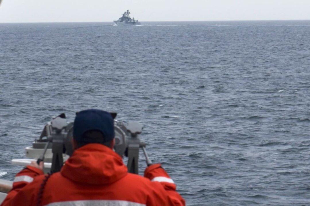 Chinese Guided Missile Cruiser, Russian Warships Spotted Near Alaska