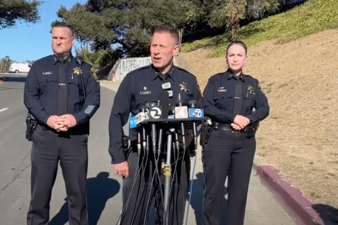 6 Injured in Shooting at Oakland, California School for Immigrants