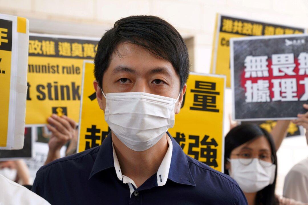 Self-Exiled Hong Kong Democrat Sentenced to 3.5 Years in Jail in Absentia