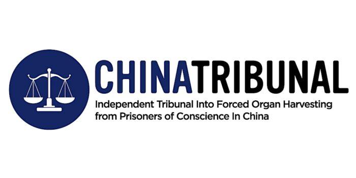 The China Tribunal logo (Chinatribunal.com/Screenshot via The Epoch Times)