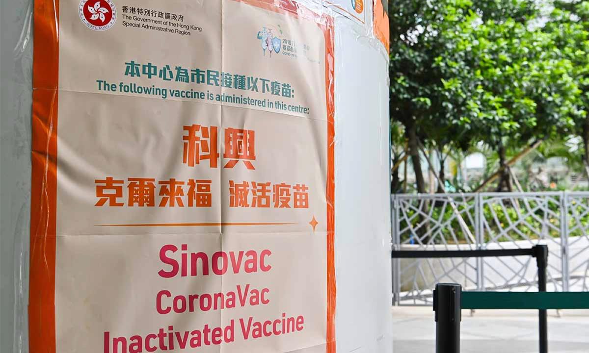 2 Children Experienced Facial Weakness, 1 Boy, 1 Youth Experienced Chest Pains Following COVID-19 Jabs