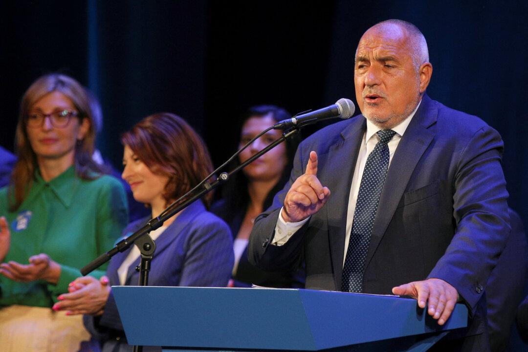 GERB Party Leads in Bulgaria Election: Partial Results