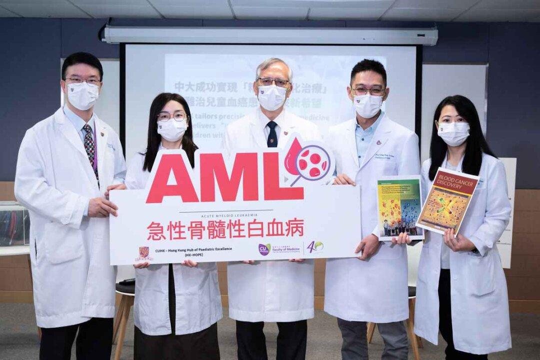 HK Develops Precision Cure to Help Children with Blood Cancer Prolong Life