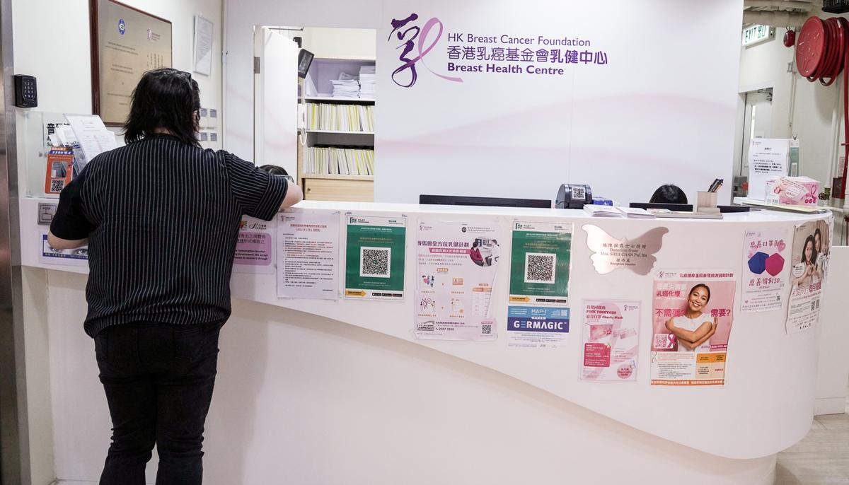 Chinese Breast Cancer Patients Under 40 Are Less Likely to Survive