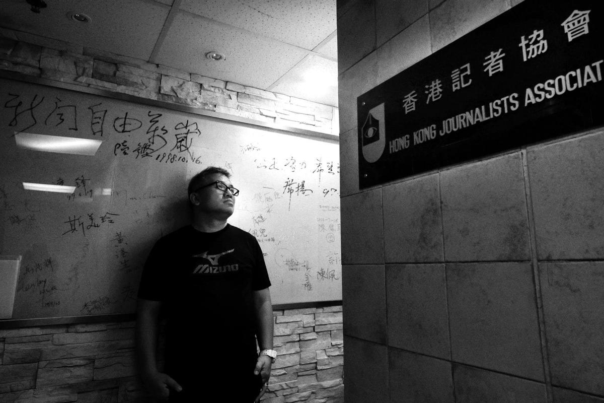 Ronson Chan, HKJA ‘Wartime Chairman,’ Stands for Freedom of Press