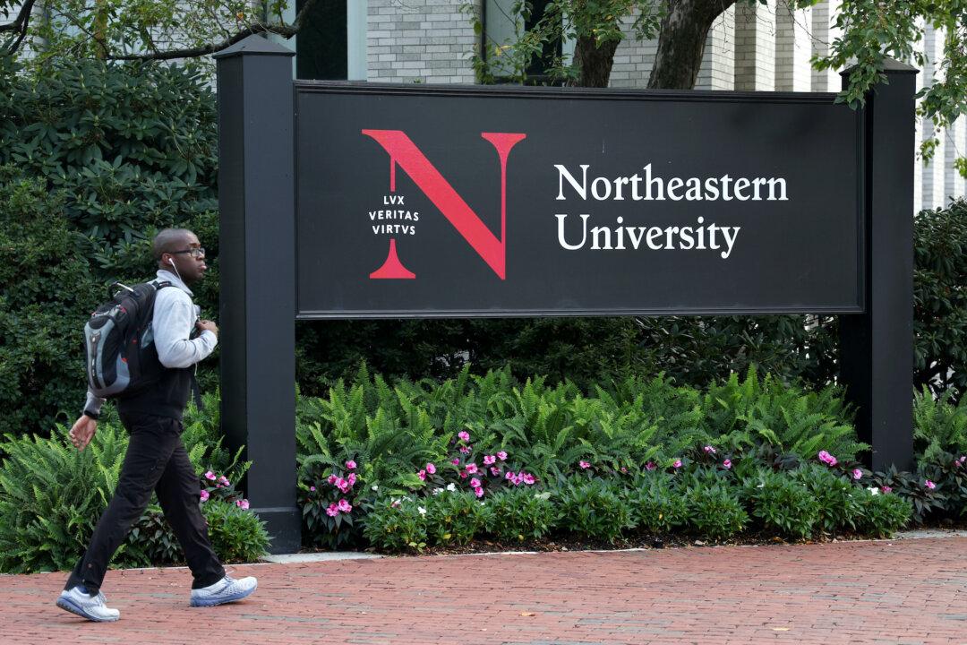 Texas Man Arrested for Alleged Northeastern University Bomb Hoax