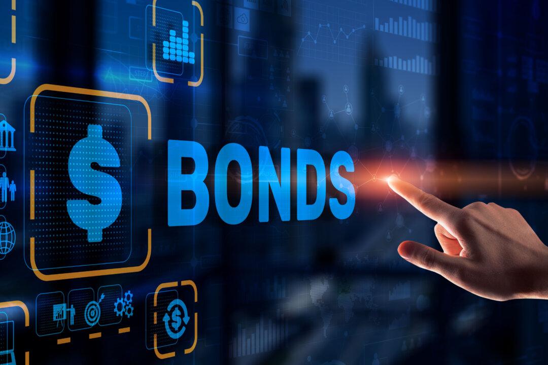With Skyrocketing Yields, Should You Invest in Treasury Bonds?