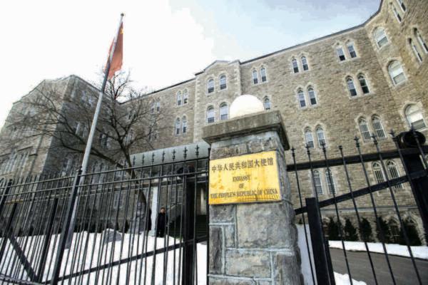 The Chinese Embassy in Ottawa in a file photo. (Sean Kilpatrick/The Canadian Press)