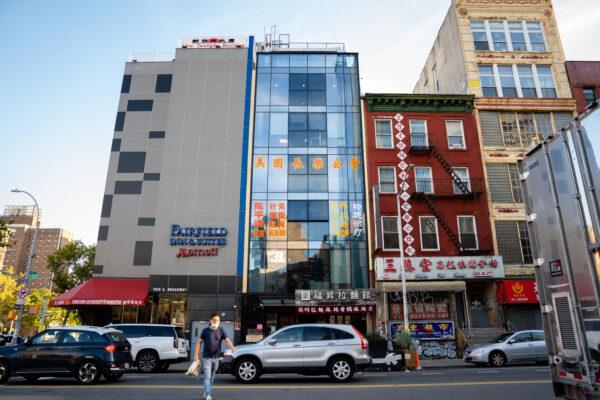 The America ChangLe Association in New York City on Oct. 6, 2022. (Samira Bouaou/The Epoch Times)