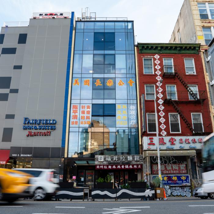 The Epoch Times