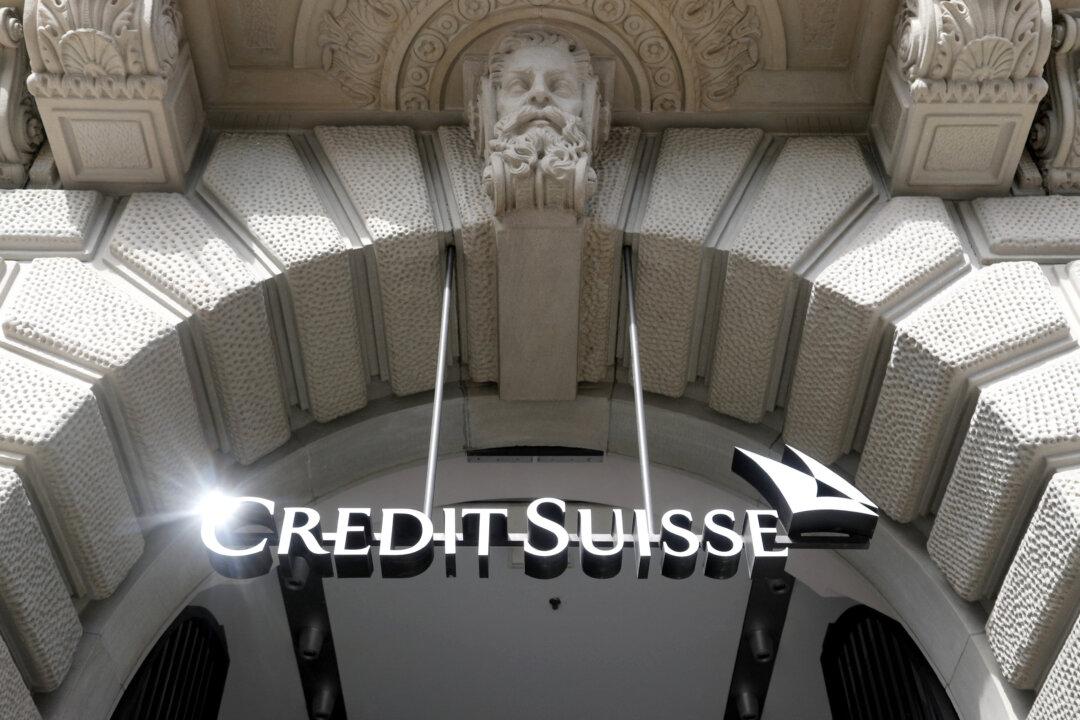 A Brief on Credit Suisse and Credit Suisse Values