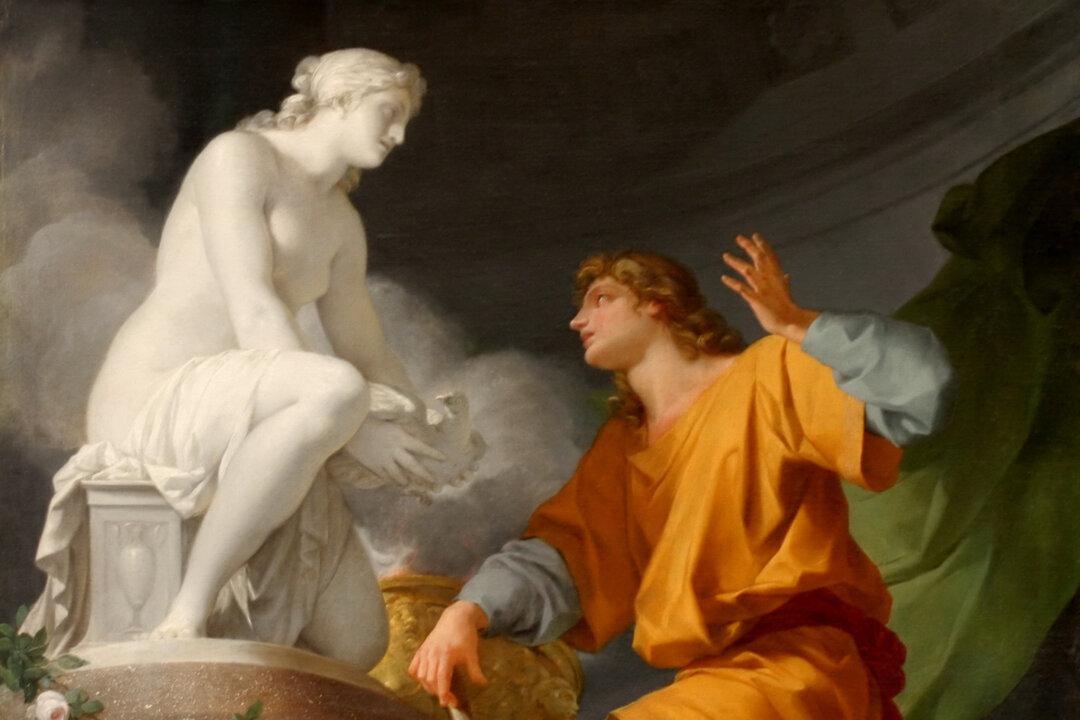 Plotinus and Divine Beauty