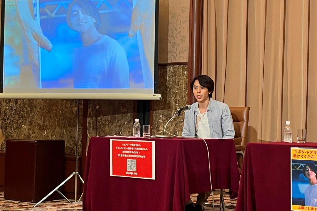 Burma Sentences Japanese Journalist to Prison on 2 Charges