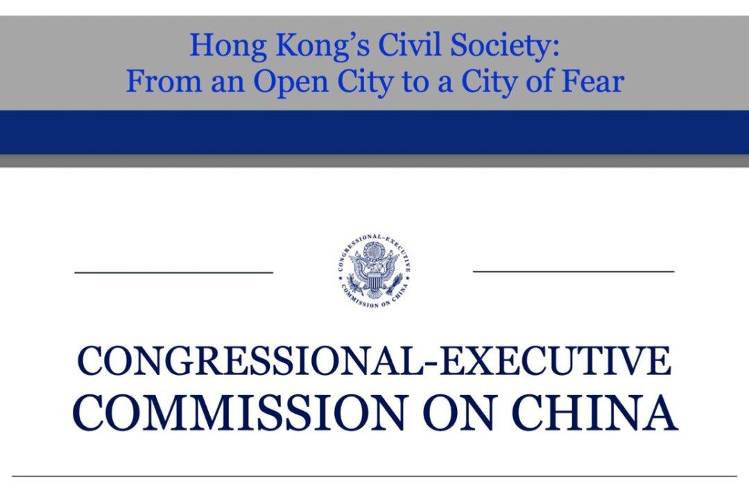 US Congress Report Shows CCP Has Turned Hong Kong Into a City of Fear