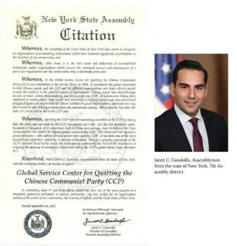 New York State Assemblyman Jarett C. Gandolfo issues a Citation acknowledging the Global Service Center for Quitting the Chinese Communist Party on Sept. 15, 2022. (The Epoch Times)