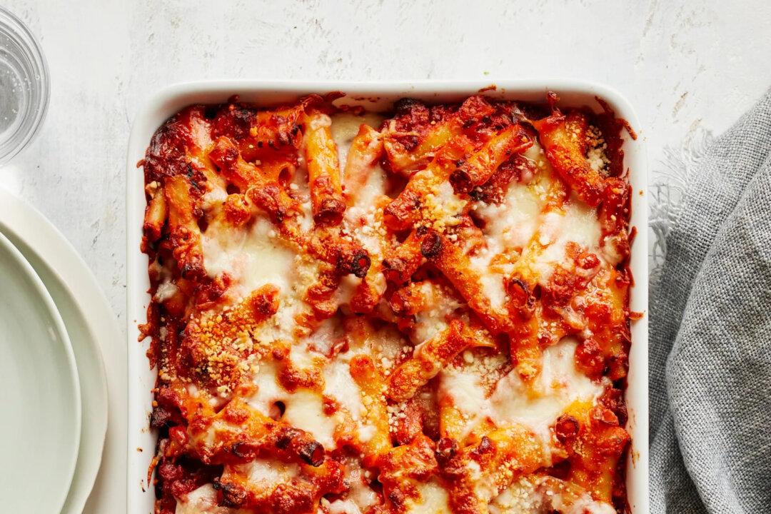 Baked Ziti With Sausage