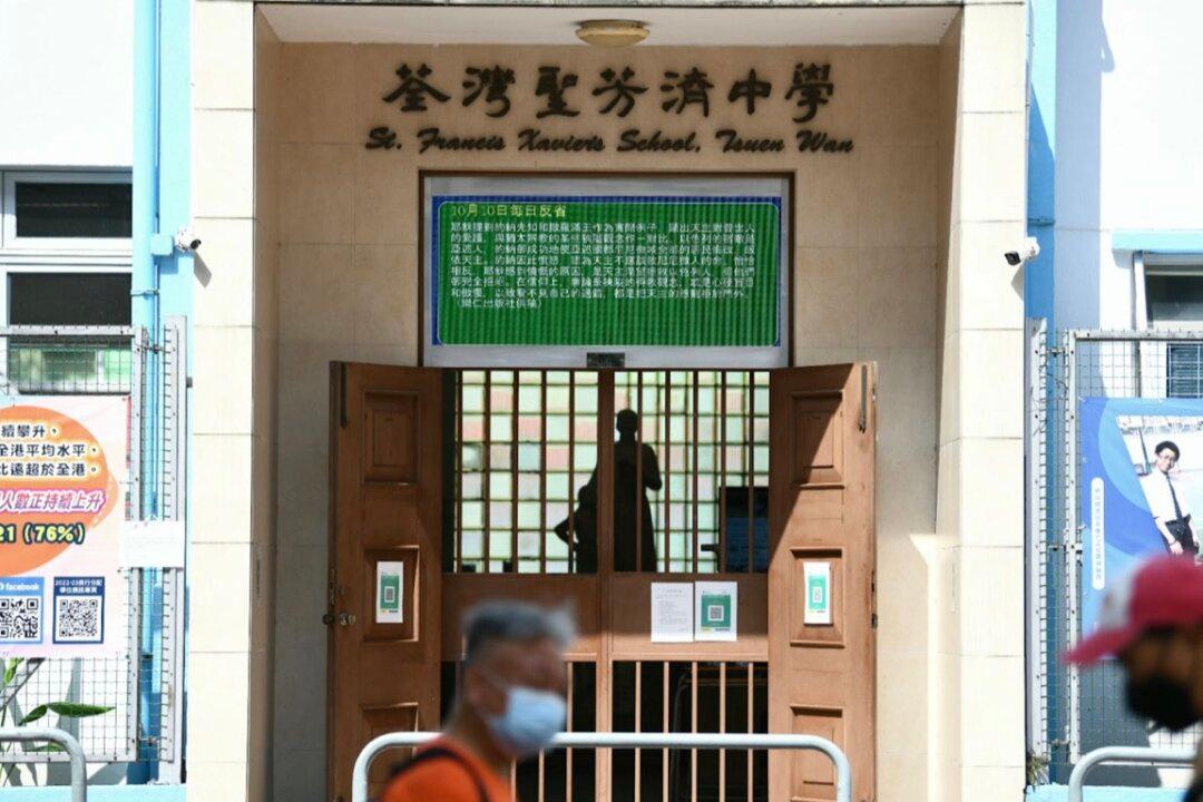 Hong Kong Students Suspended for Being Late to Assembly Playing CCP Anthem