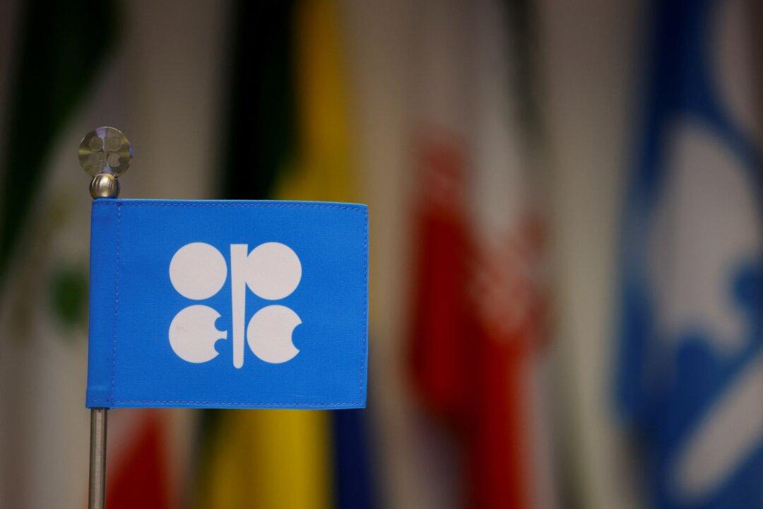 Markets Expect Higher Oil Prices After Surprise OPEC Cut