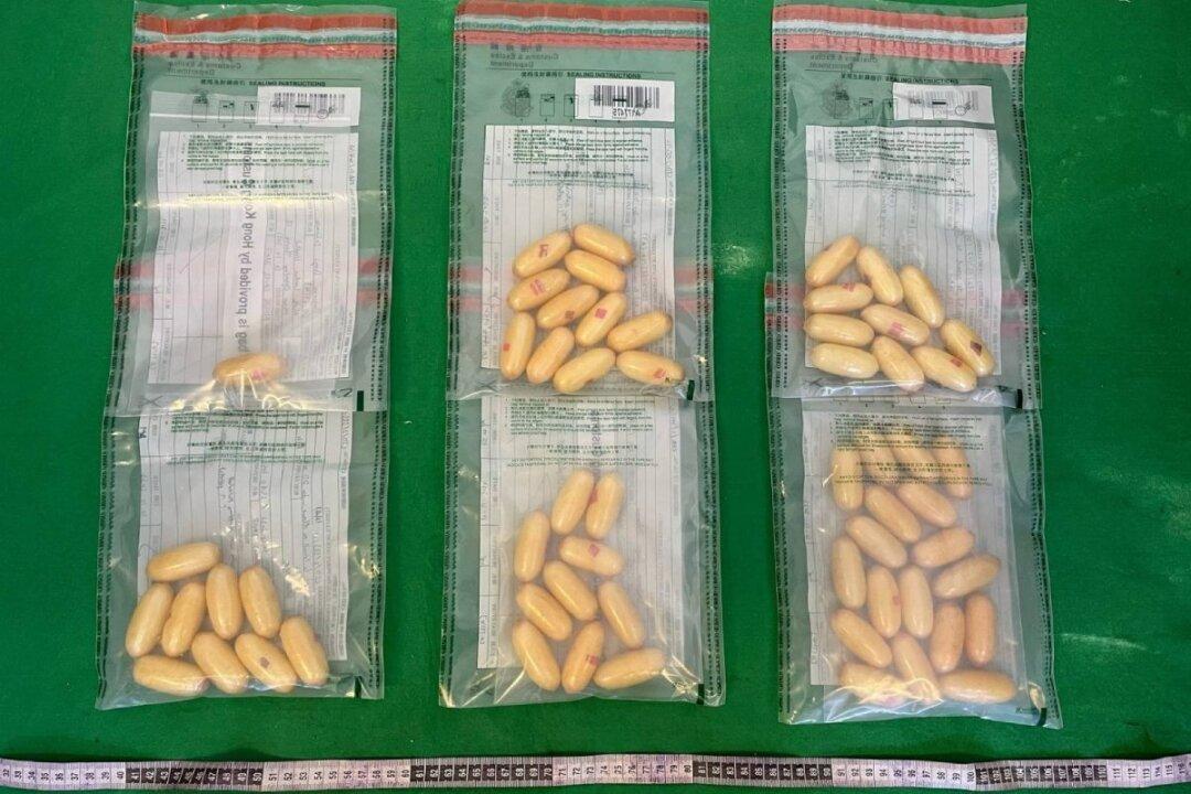 Man Arrested for Carrying 59 Cocaine Tablets in His Body, Weighing about 1.2 kg