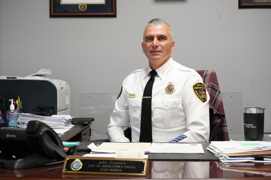 Middletown, New York, Plainclothes Officers Made 229 Arrests in Four Months