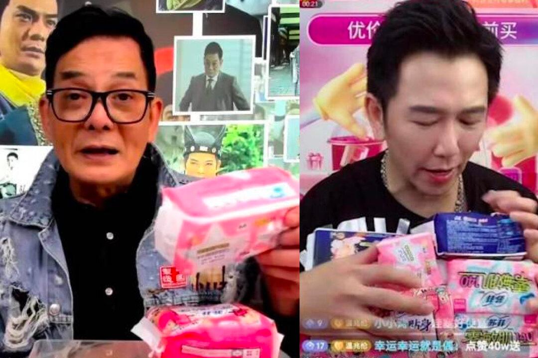 Shrinking HK Entertainment Industry Forces Artists into Product Selling Shows in China